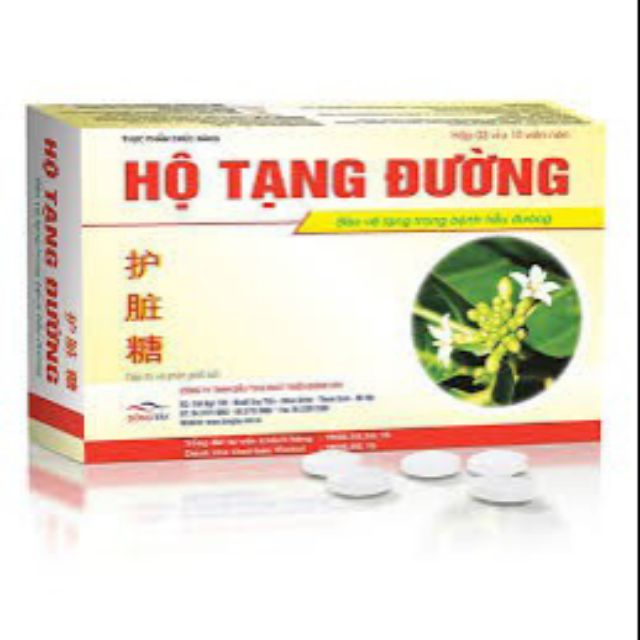 Hộ Tạng Đường (Mua 6 h tặng luôn 1h là 7 hộp )