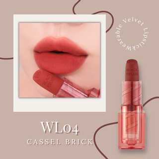 (MẪU MỚI)Son Black Rouge  Lipstick - DẠNG THỎI
