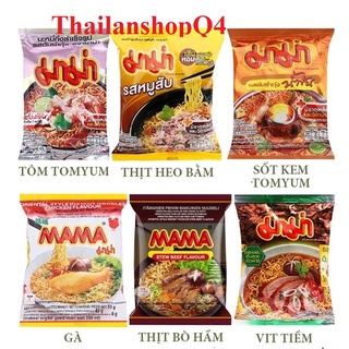 Mì Mama Thái Lan chua cay & thịt bằm 60g