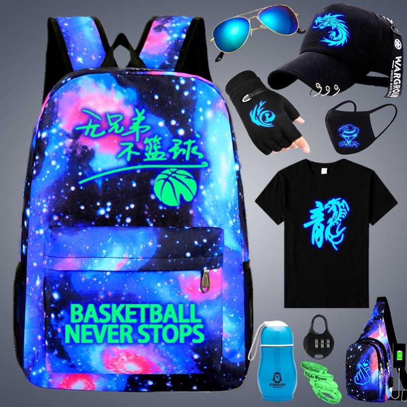 Ba Lô Dạ Quang Chống Thấm Nước Bảo Vệ Dành Cho Bé Trai Lớp 1-2 - 4-6