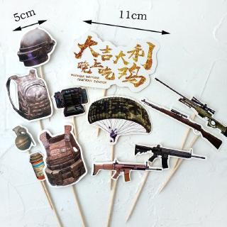 Set que cắm PUBG