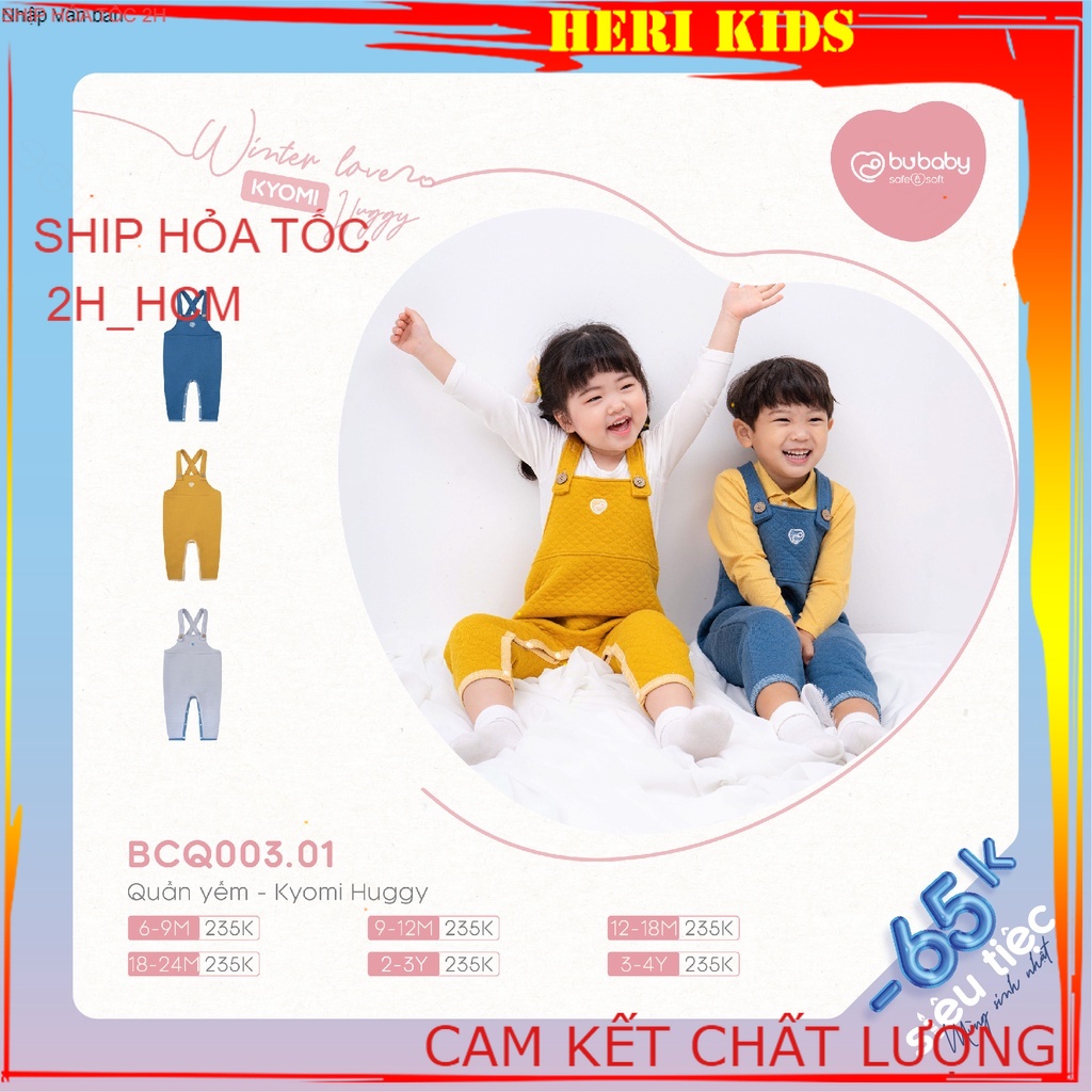 Quần yếm cho bé Bu Kyomi Huggy 9m - 4Y