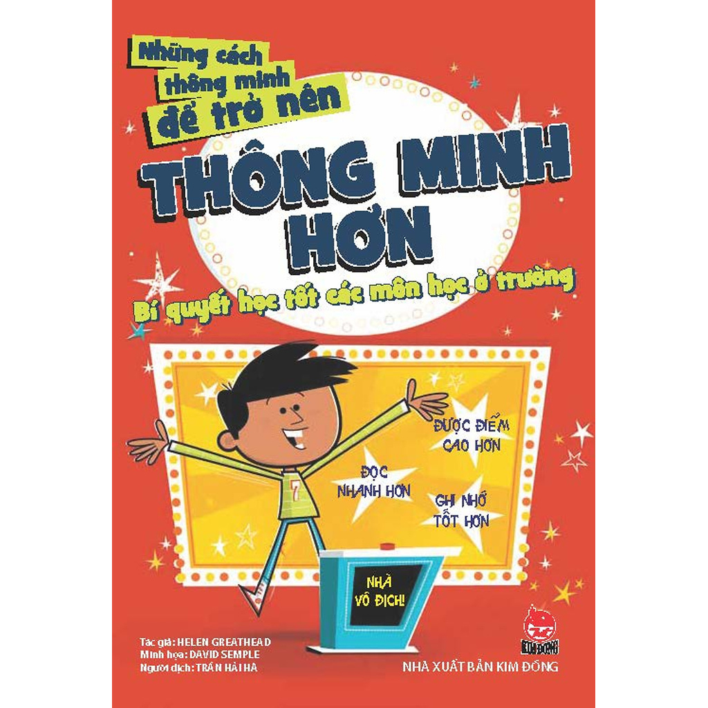 Sách Bí Quyết Học Tốt Các Môn Học Ở Trường (Tái Bản 2019)