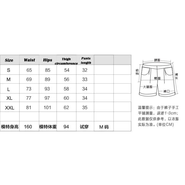 Ready Woman With Short Collar Fashion Casual High Waist Denim Shorts With Wide Borders And Wide Legs
