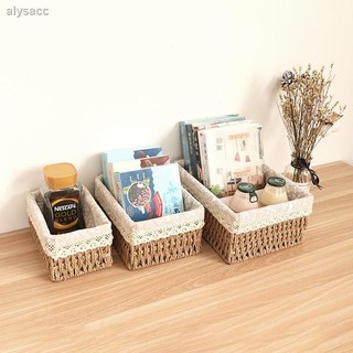 Giỏ đan mây đựng đồ dùng tiện lợi