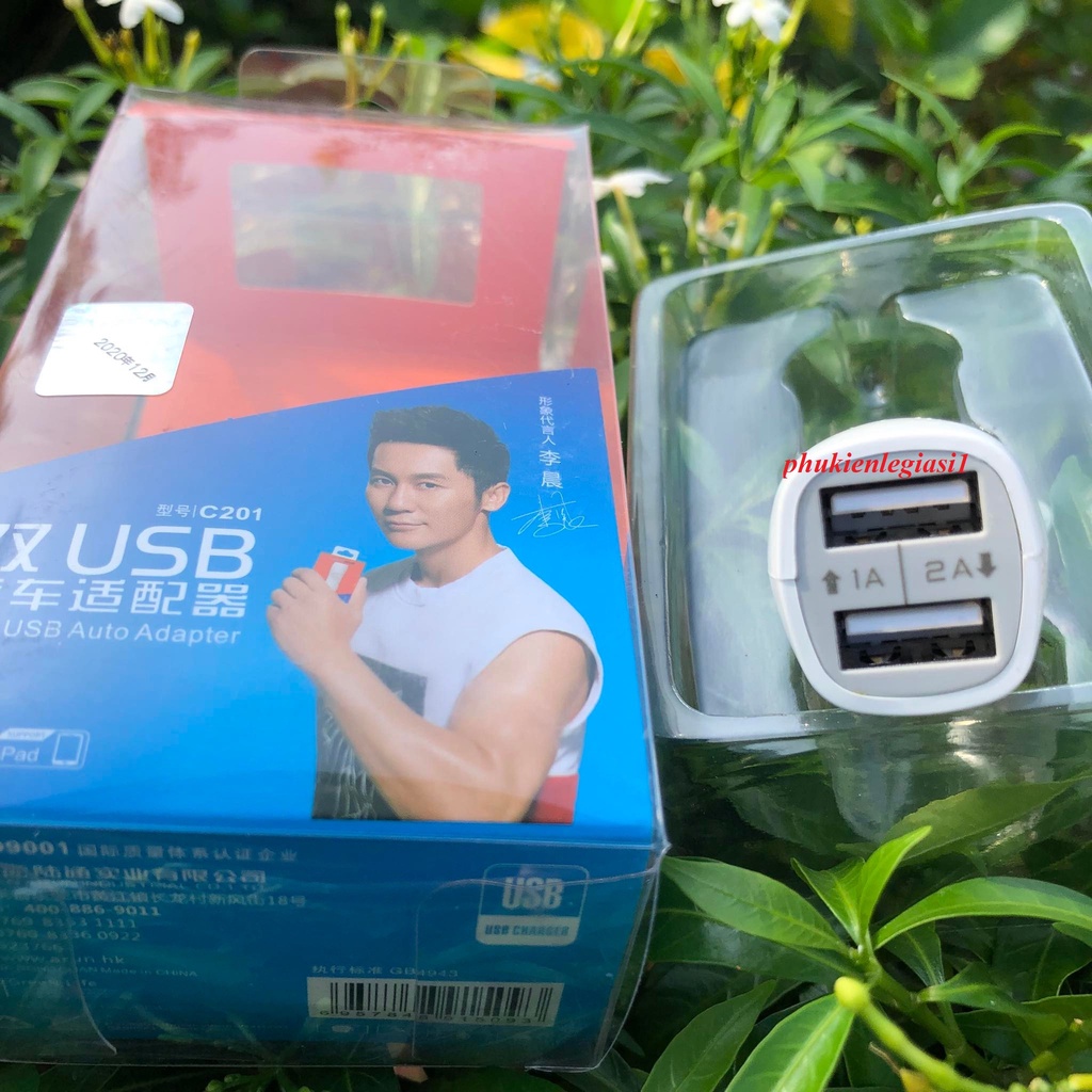 Sạc xe hơi 2 đầu USB mã Arun C201