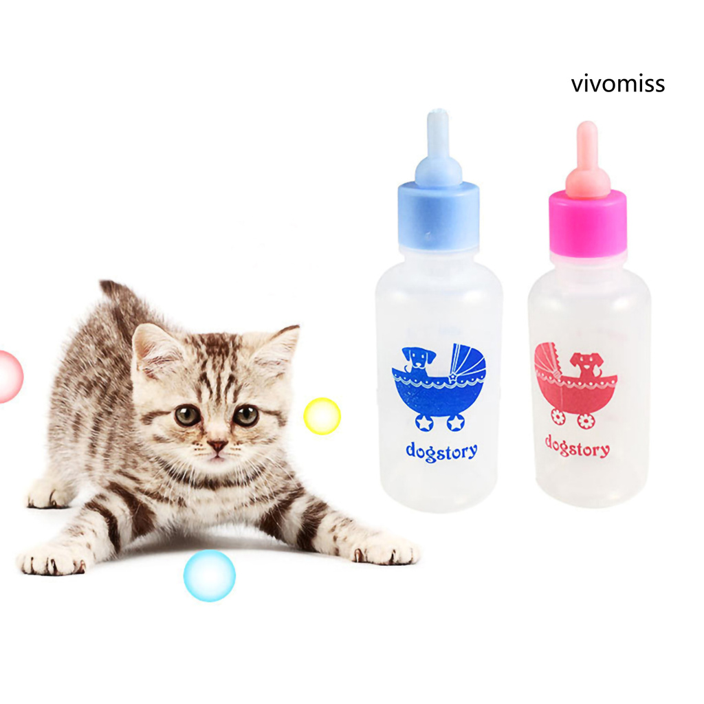 Bình Sữa Silicone Cho Chuột Hamster 60ml