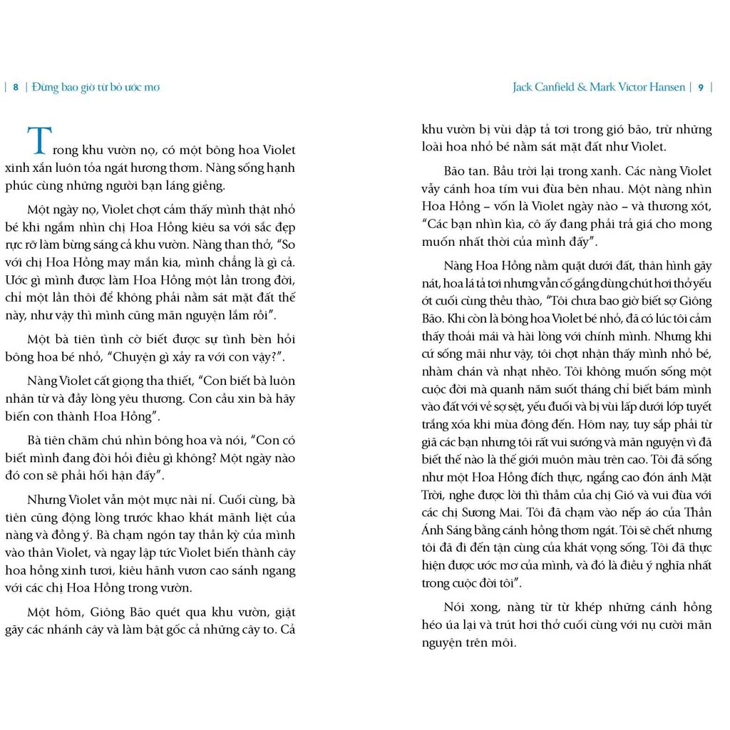 Sách First News - Đừng Bao Giờ Từ Bỏ Ước Mơ