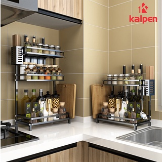 Kệ gia vị đa năng 2 tầng lắp ghép thông minh inox kệ để dao thìa giá để dao thìa thớt