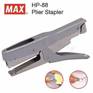 Bấm kim Max HP-88