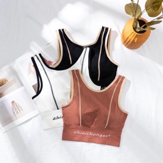 BRA SPORT VIỀN SỌC CÁ TÍNH