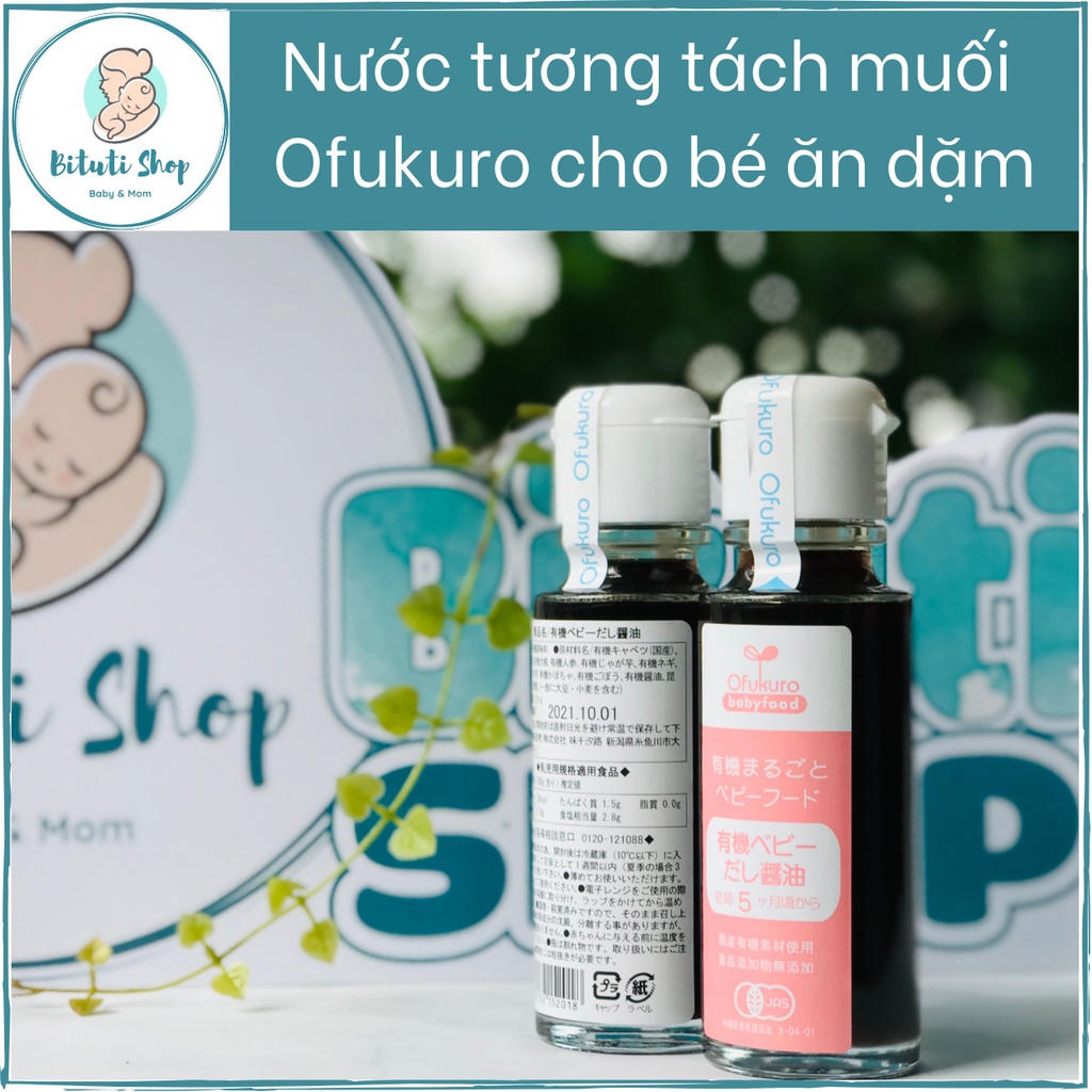 Nước tương tách muối Ofukuro 100ml cho bé ăn dặm