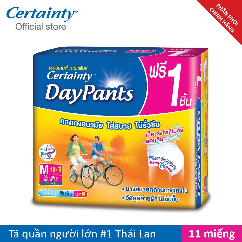 Tã Quần Certainty