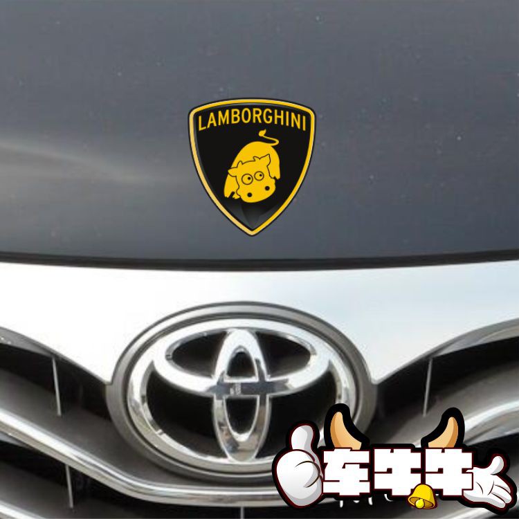 Miếng Dán Trang Trí Xe Hơi Lamborghini Chống Trầy Xước Hình Logo Sáng Tạo Vui Nhộn