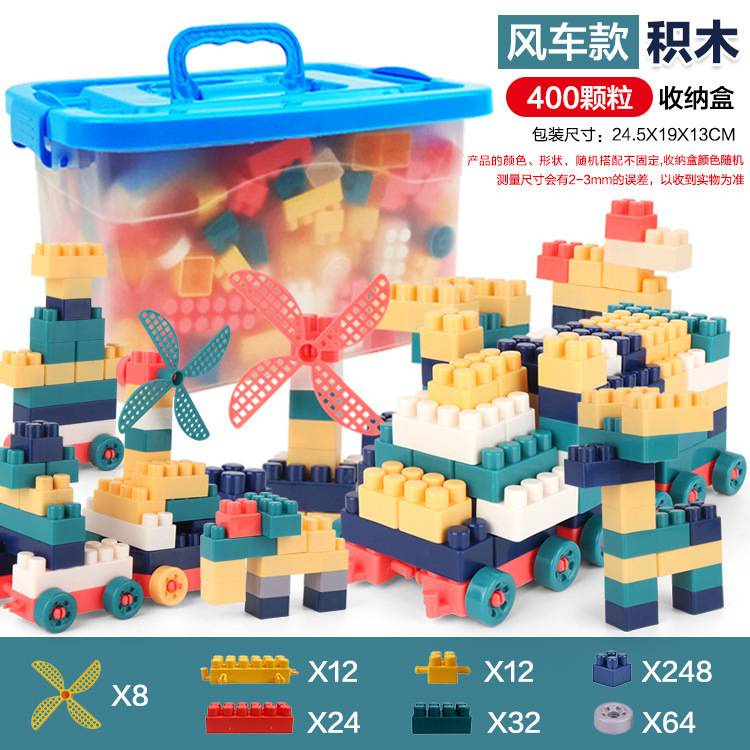 Đồ chơi trẻ em Đồ chơi khối xây dựng Đồ chơi giáo dục cho trẻ em Đồ chơi lego