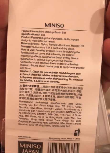 Miniso Bộ Cọ Trang Điểm Chuyên Dụng Chất Lượng Cao