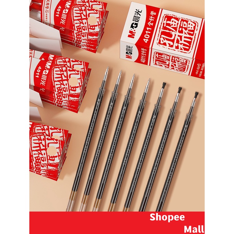 Ruột bút mực gel M&G 0.5mm MG6102