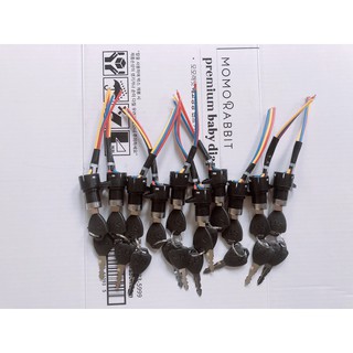 Khóa điện xe cỏ khóa phổ thông<GIÁ RẺ NHẤT>
