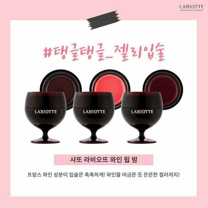 SON DƯỠNG _ CHATEAU WINE LIP BALM LABIOTTE