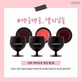 SON DƯỠNG _ CHATEAU WINE LIP BALM LABIOTTE