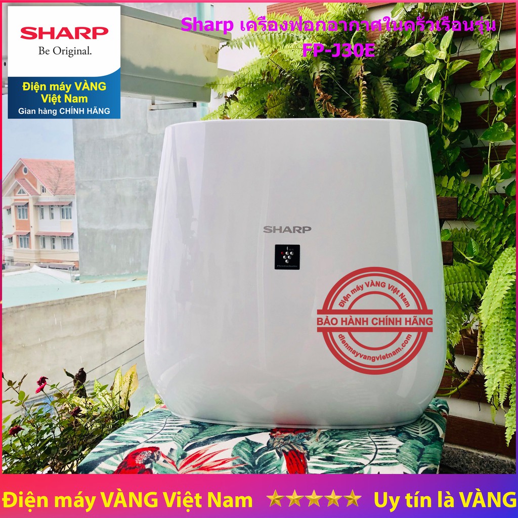 Máy lọc không khí gia đình Sharp FP-J30E và Winix TOWER QS ATSU305-HKV tích hợp nghe nhạc với loa Bluetooth JBL