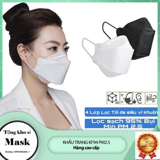 Khẩu trang 3D Mask tiêu chuẩn kf94 chống bụi mịn PM2.5, PM10 Xuất Hàn (1 Chiếc)