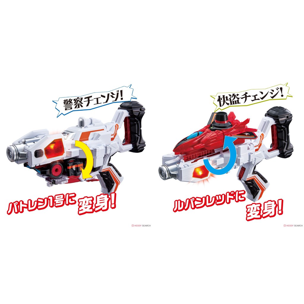 [NEW] Mô hình đồ chơi chính hãng Bandai DX VS Changer Patran No.1 Set &amp; Lupin Red Set - Lupinranger VS Patranger Series