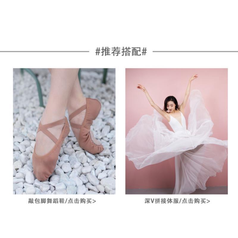 Bộ Trang Phục Biểu Diễn Múa Phong Cách Trung Hoa Cổ Điển Cho Nữ