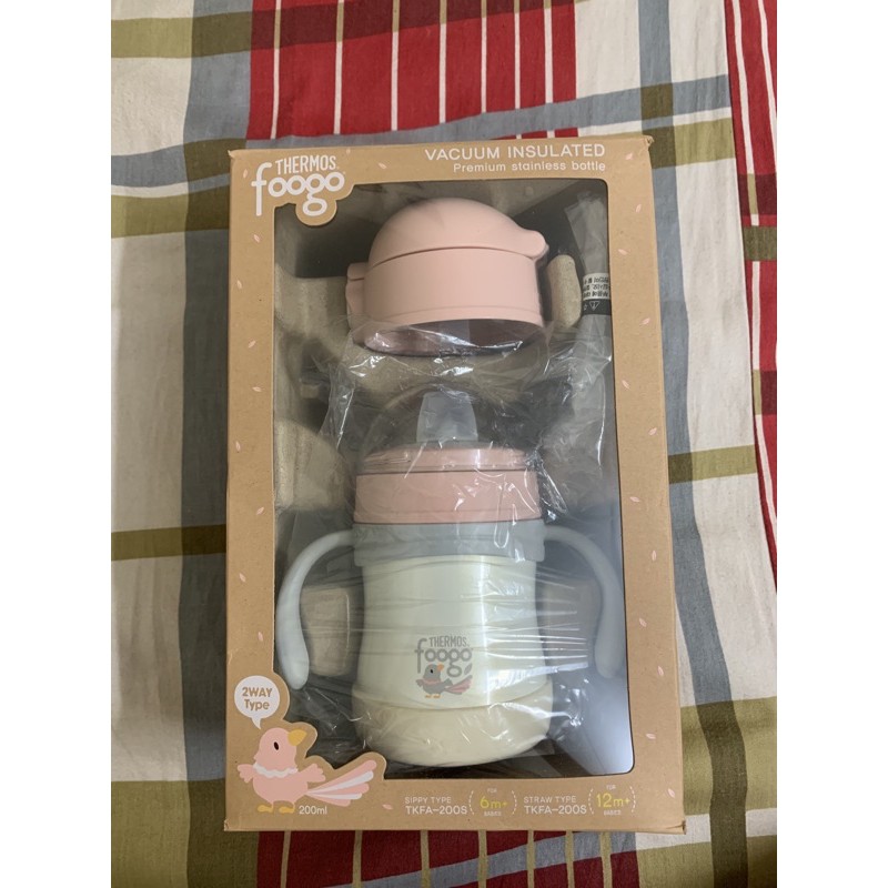 bình tập uống nước