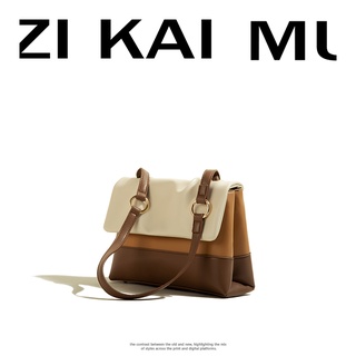 [Bán Discontinued] Off July 9th