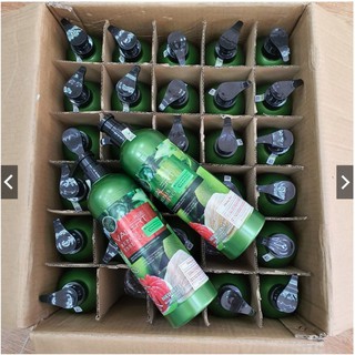 Gội - Xả Bưởi (combo 2 chai tặng xịt bưởi)