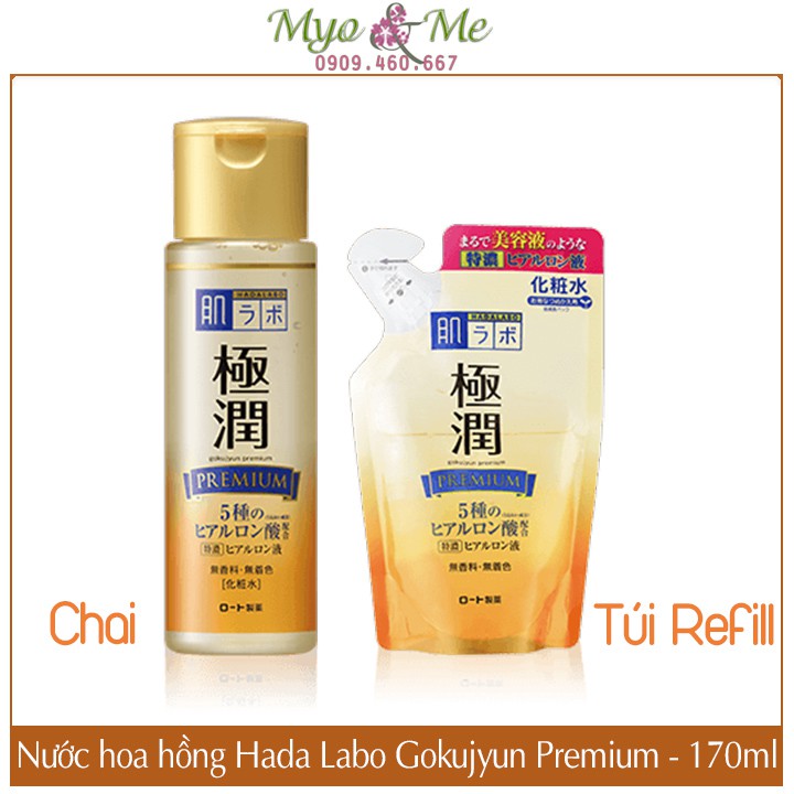 Nước hoa hồng Hada Labo Gokujyun Premium vàng dưỡng ẩm chuyên sâu