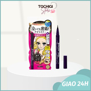 Kẻ Mắt Kiss Me Heroine Make Smooth Liquid Eyeliner Nhật Bản [dạng nước/dạng chì kẻ]