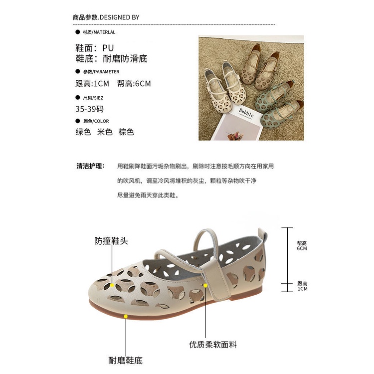 Giày Búp Bê Đế Mềm Đục Lỗ Thoáng Khí Thời Trang Mùa Hè 2022