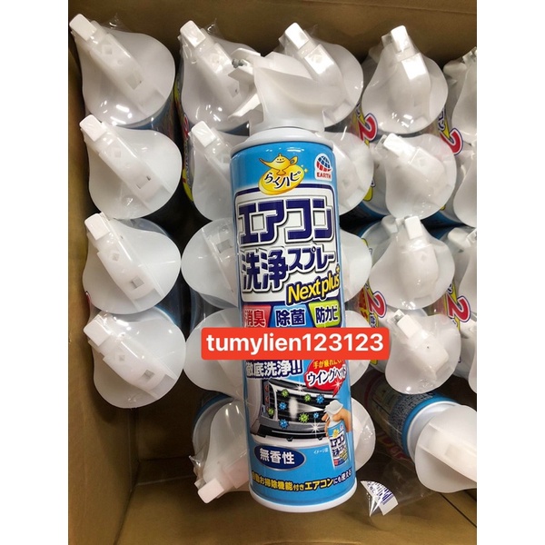 Chai xịt vệ sinh điều hoà 420ml - Hàng nội địa Nhật Bản