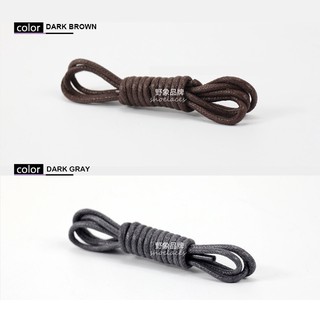 Bộ 2 cặp dây giày da sáp 120 cm