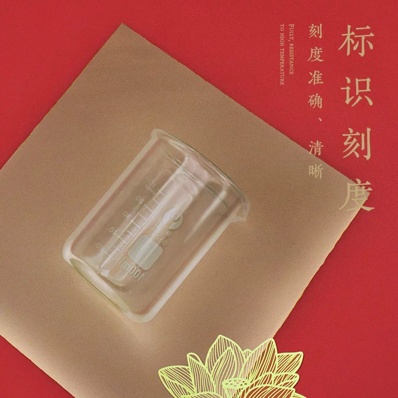 (Hàng Mới Về) Nguyên Liệu Làm Son Môi Thủ Công Bằng Kính 100ml | BigBuy360 - bigbuy360.vn