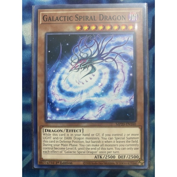 Thẻ bài Galactic Spiral Dragon MP20