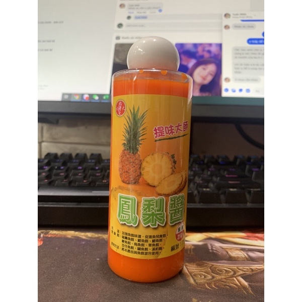 Combo siêu chép: Tinh mùi 135 + Trứng Sữa + Tinh chất khóm