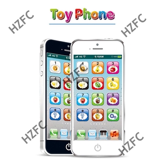 Điện Thoại Đồ Chơi Cảm Ứng Phát Nhạc Cho Bé