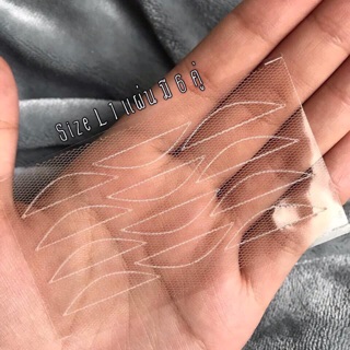 Kích mí lưới Keli( kèm keo )