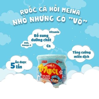 (Date T9/2025) Ruốc cá hồi Meiwa lọ 50g