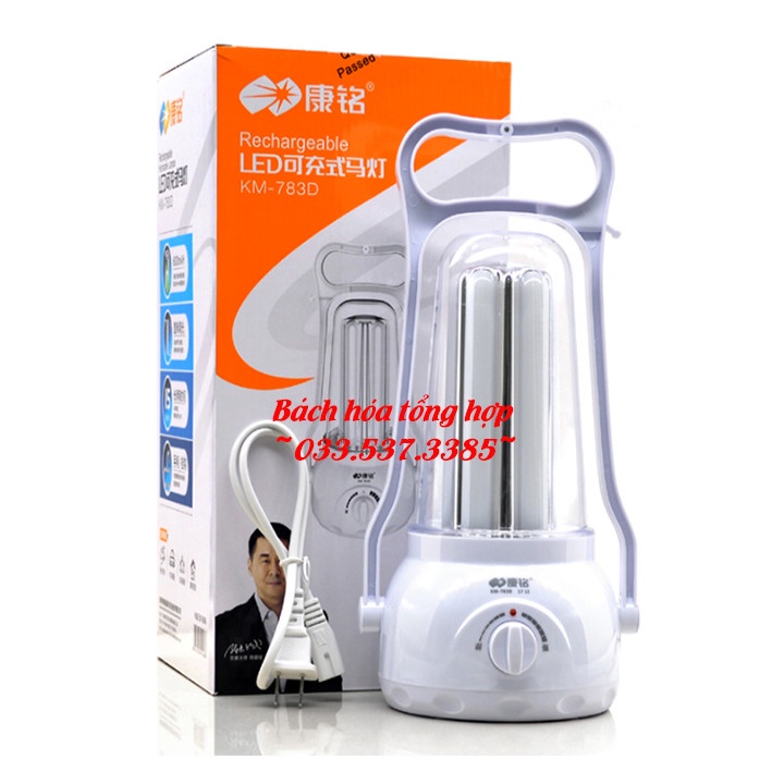Đèn pin sạc, đèn pin công suất lớn KM 783