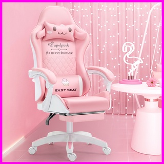 Ghế Game Xoay 360 Độ, Ghế Gaming Giá Rẻ Có Gác Chân Bọc Da Cao Cấp TopSky