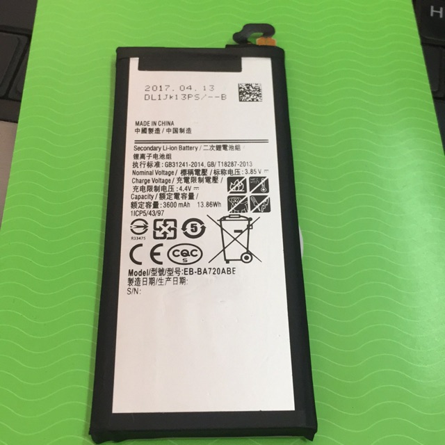 Pin sam sung A7(2017)/A720