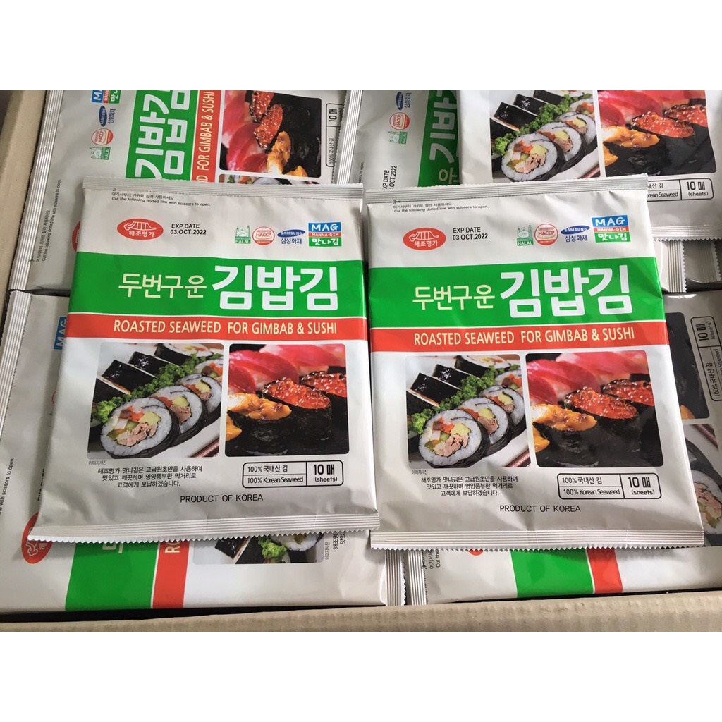 Combo 5 Gói Rong biển Hàn Quốc Loại 1 - làm cơm cuộn gimbab (kimbap) gói 10 lá - Chuẩn Hàn Chuẩn Vị