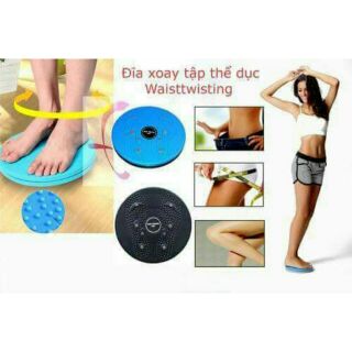 Đĩa xoay eo tập bụng