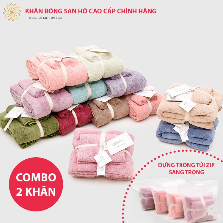 Combo 2 Khăn Tắm, Khăn Mặt San Hô Cao Cấp Chính Hãng Size Lớn 75x150, 34x85 cm, Chất Khăn Mềm Mịn, Thấm Hút