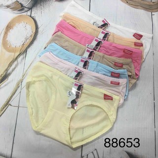 Combo 10 quần cotton Thái thông hơi
