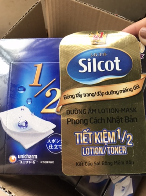 Combo 2 hộp bông Unicharm Silcot lotion mask 40 miếng